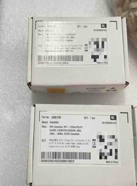 华为34061295XGSPON-ONURTXM166--议价