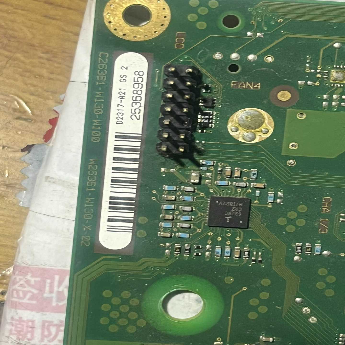 CJ1W-DRM21  2 个【卡奥电子】