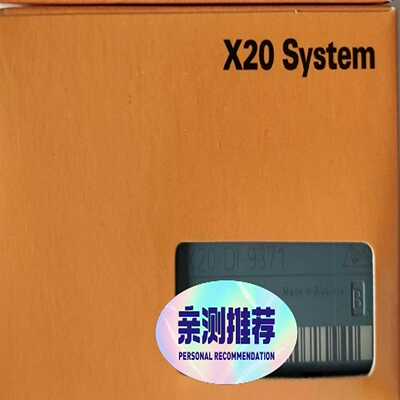 咨询-X20DI9371X20DO8322X20SM1426