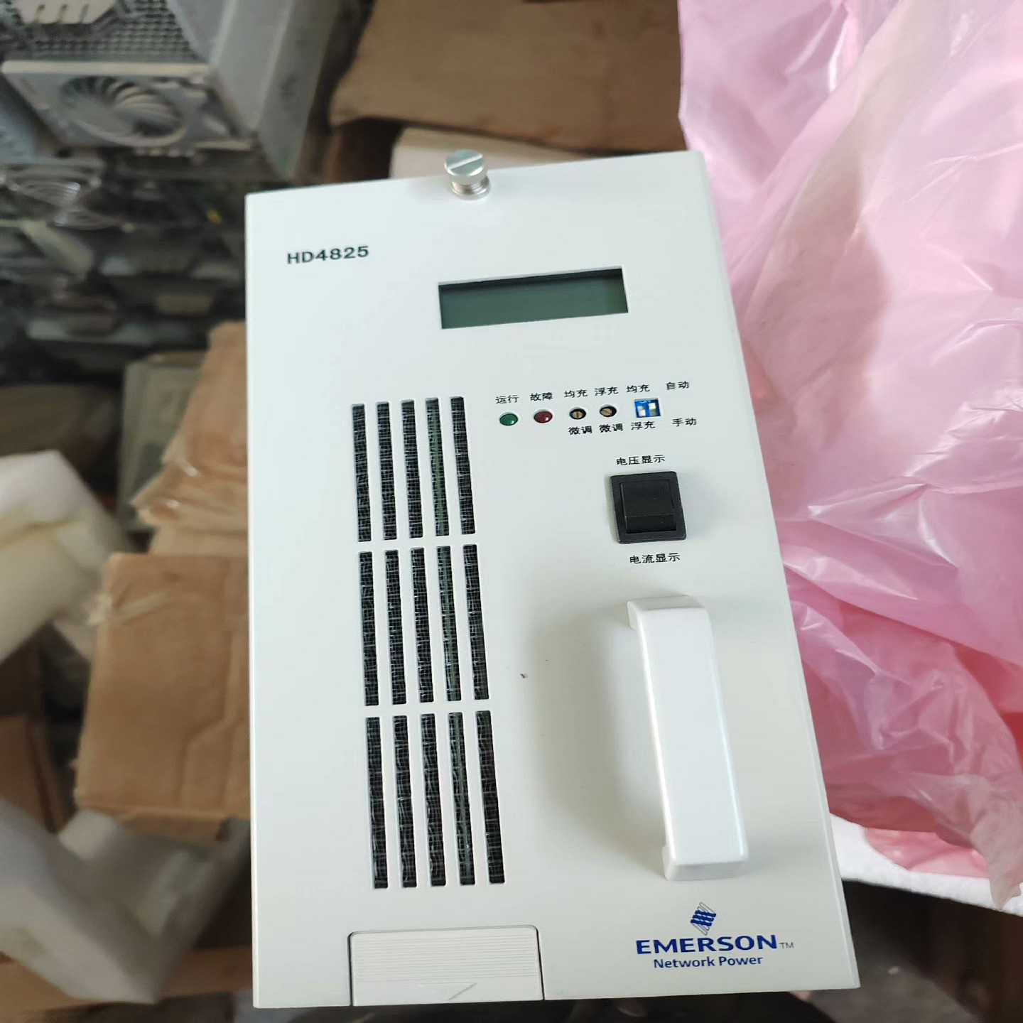 全新 科士达开关稳压电源模块