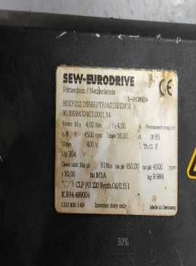 询价SEW伺服电机BSKF202DS56H/TF/AS1H/S