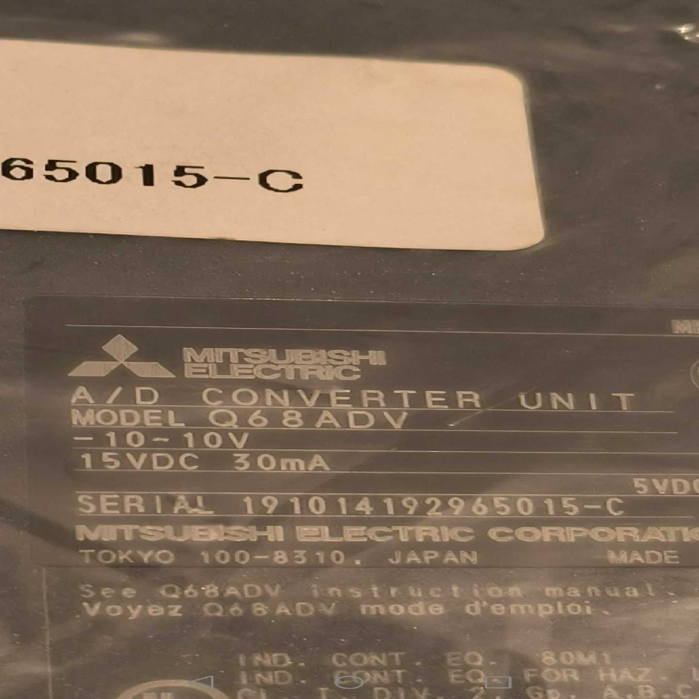 三菱PLC模块Q68ADV，全新无外包装，见实图。便宜处理。--议价商