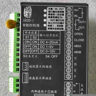 浙江瑞浦热工RP.3820 I瑞浦3Z820智能控制器
