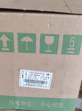 上海禹超变频器YTA0022G2S3BS2.2JW全，议价商品