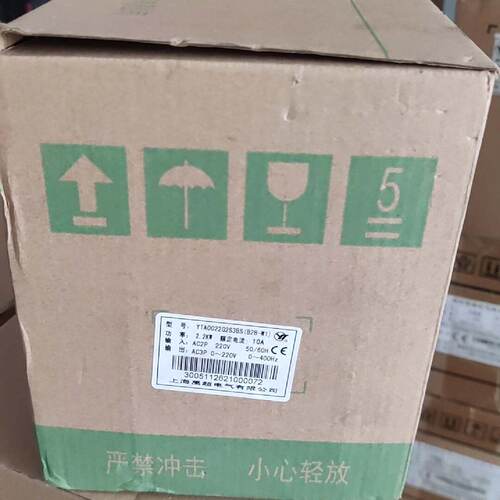 上海禹超变频器YTA0022G2S3BS2.2JW全，议价商品