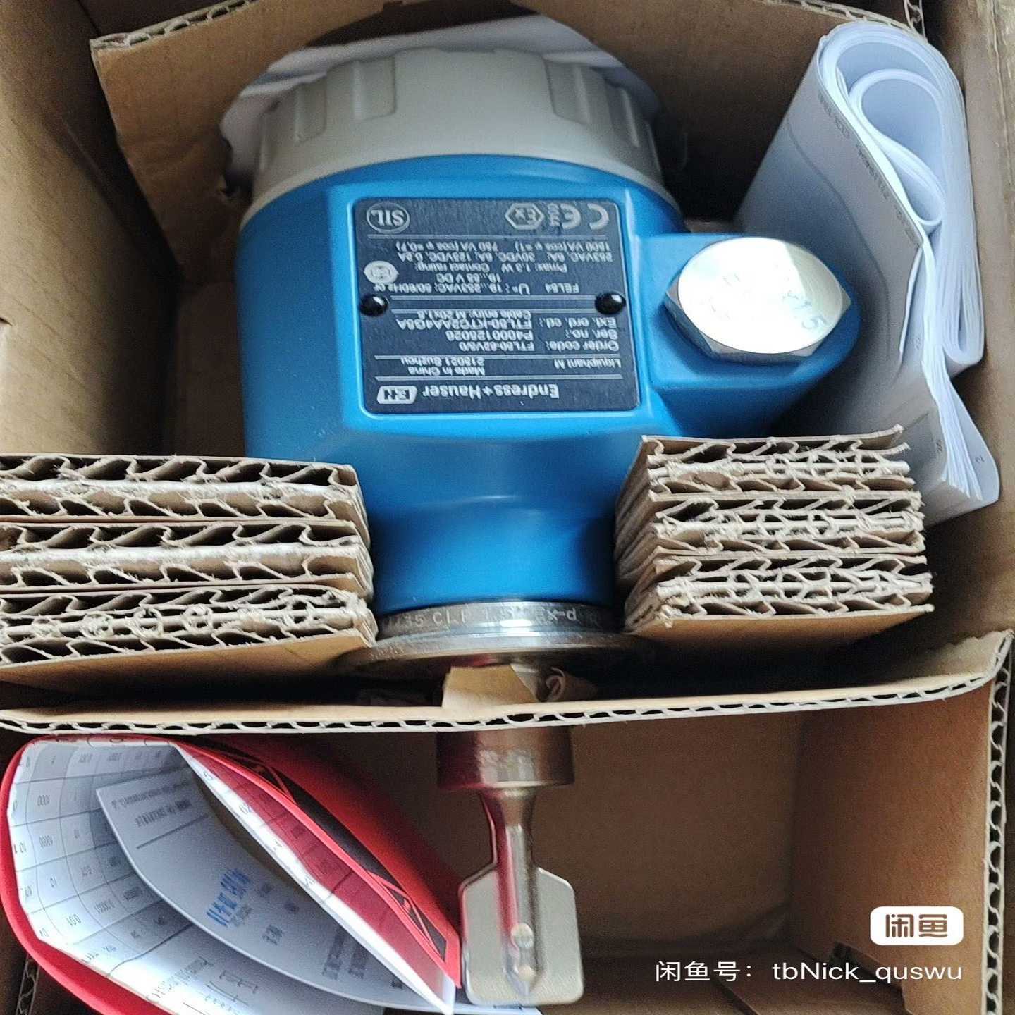 询价EHpmp51pmc51pmp71FTL50音叉液位物