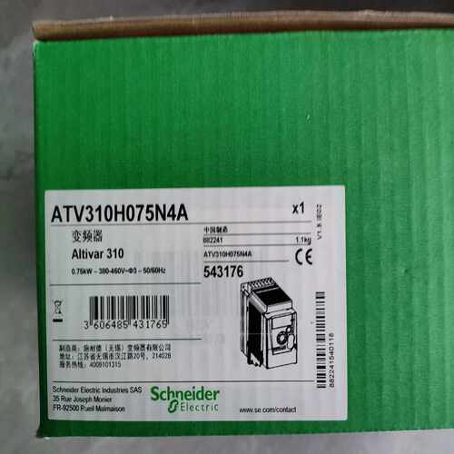 咨询-ATV310H075N4A22年货物
