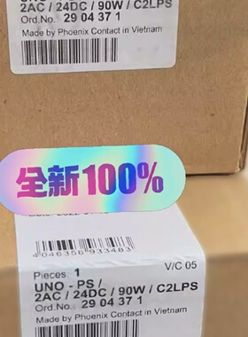 询价-2904371 UNOPS2AC24DC90WC2