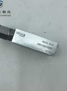 HAWE哈威M管式单向阀，MVG14H船上常用配件优势供应