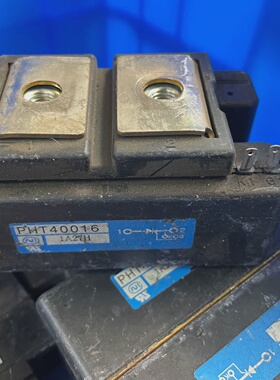 溢价-PHT40016用拍前