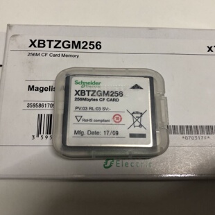 议价全新原装施耐德触控屏幕记忆卡XBTZGM256 256M CF卡