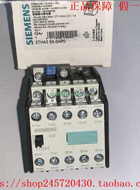3TH4355-0AB03TH4355-0AD03TH4355-0AF0西门子辅助接触器