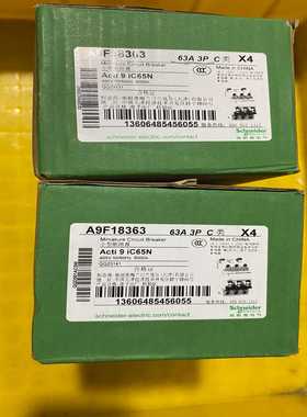 施耐德iC65N3PC63A接触器断路器，订货号A9F--议价商品