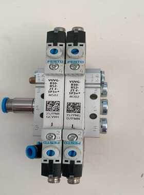 FESTOVUVG-B10-B52-ZT-F-1P3/LA询价