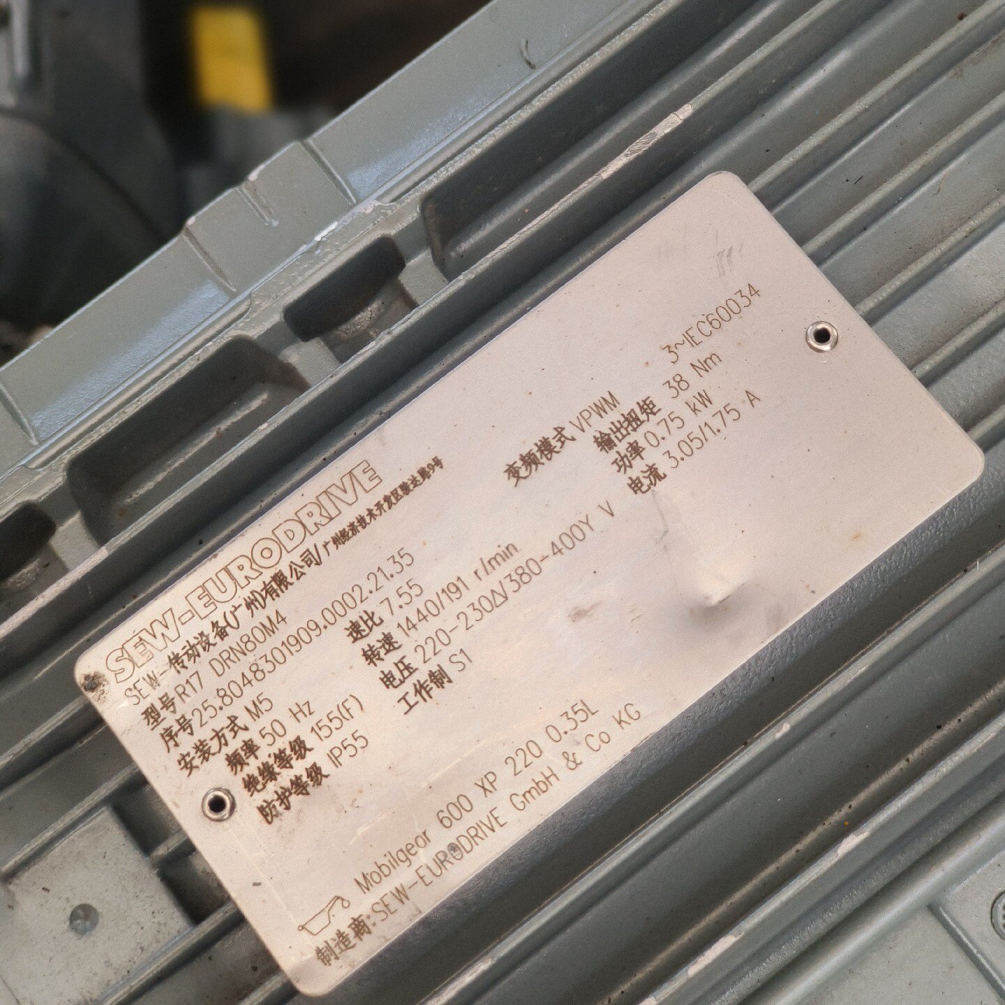 R17功率750w1:7.55和3.83一样的有50台--议价商品