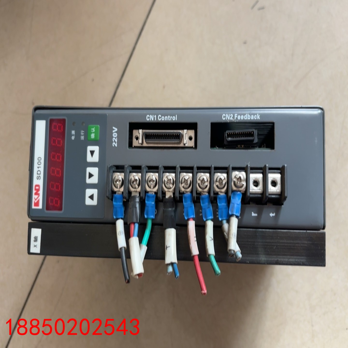 【请询价】凯恩帝伺服驱动器 SD100B拆机拆下来的成色看图实图