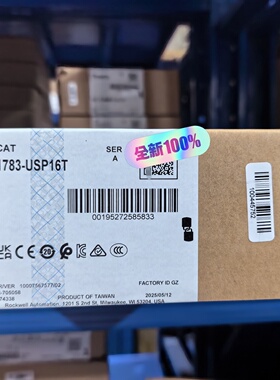 询价*1783USP16T