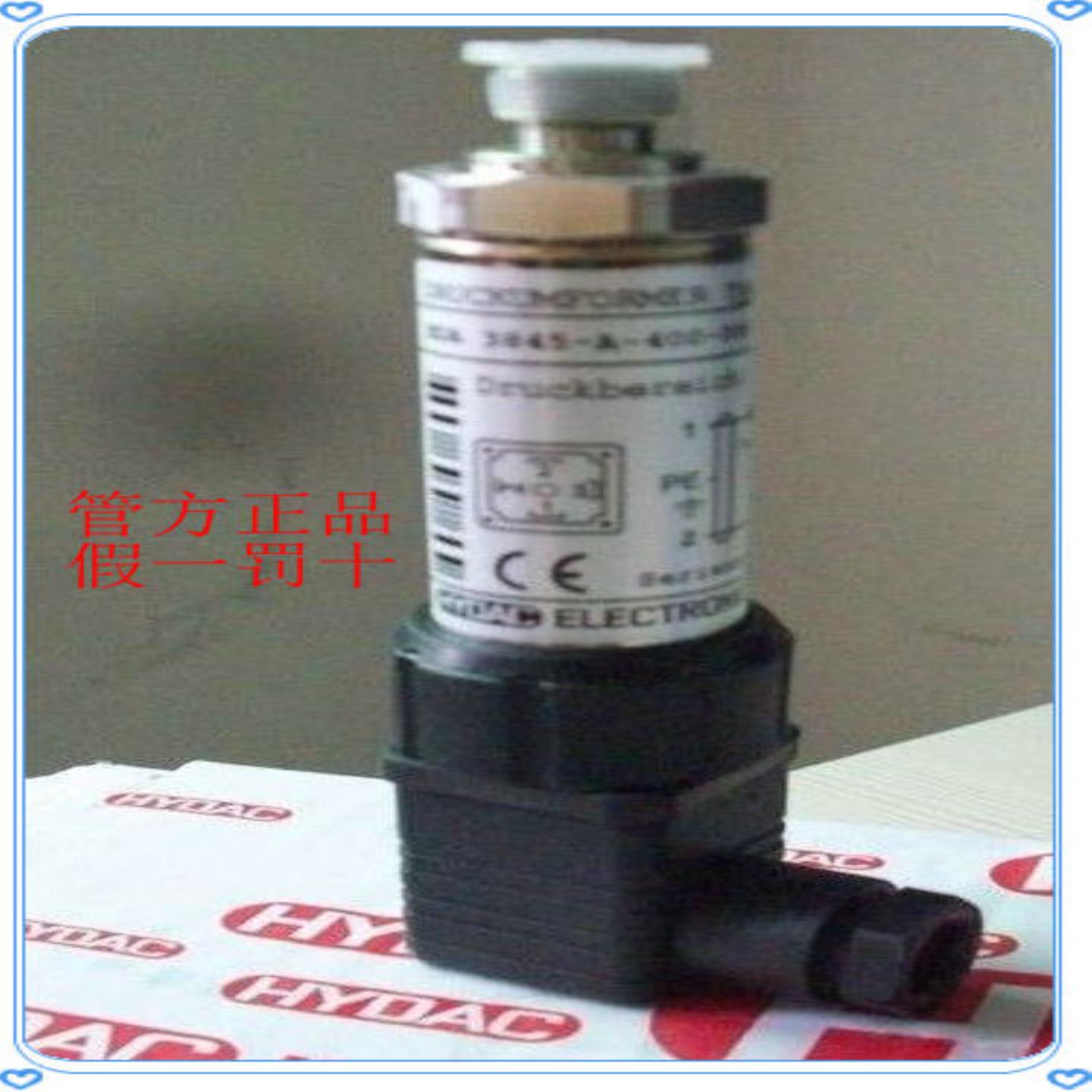 售前询价EDS3346-1-0016-000-F1 德国HYDAC继电器 EDS3346-1-001