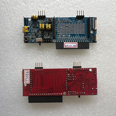 议价I2C2USB TESTER7C V031