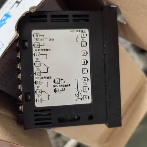 询-岗田工控智能温度PID调节仪型号XMT5C11K