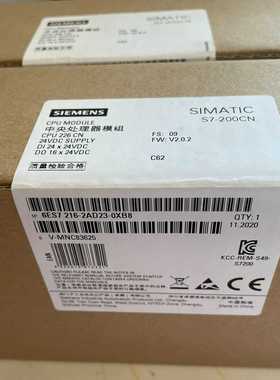 6ES7216-2AD23-0XB8~询价