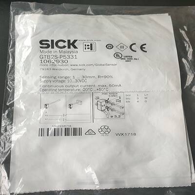 SICK传感器GTB2S-P5331货号1062930拍前询价