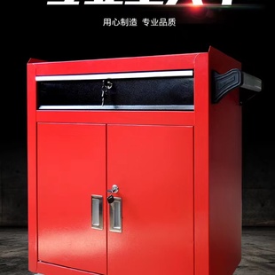 多功能移动工具箱维修手 A12汽修工具车汽修五金工具柜车间抽屉式