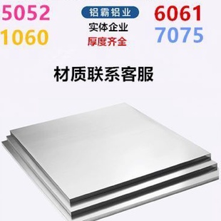 铝合金波浪板铝型材装饰铝板背景墙前台不规则彩绘定制金属长城板