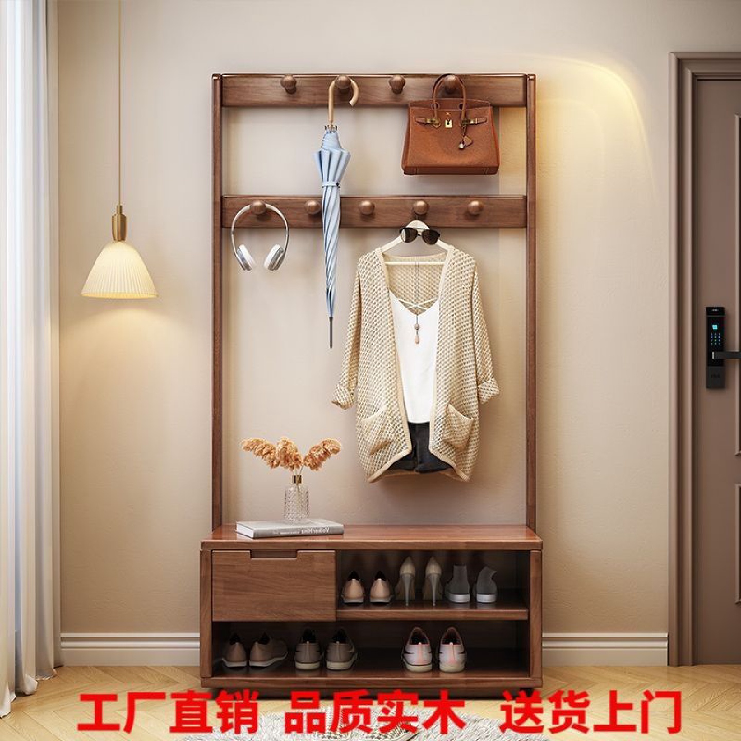 实木衣帽架落地立式挂衣架鞋柜换鞋凳一体入户门玄关可坐衣帽柜