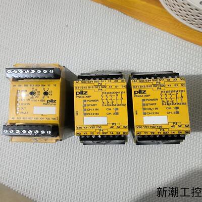 pilz皮尔兹X8P 777760 773950 安全继电议价商品