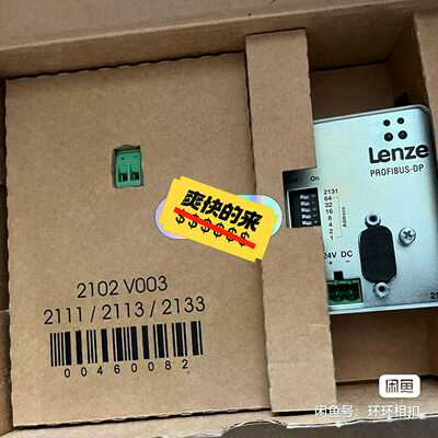 EMF2133IB2133IBE82ZBCEMF210（零零电子）