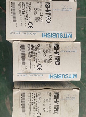 三菱接触器MSON11KPCX拍前询价