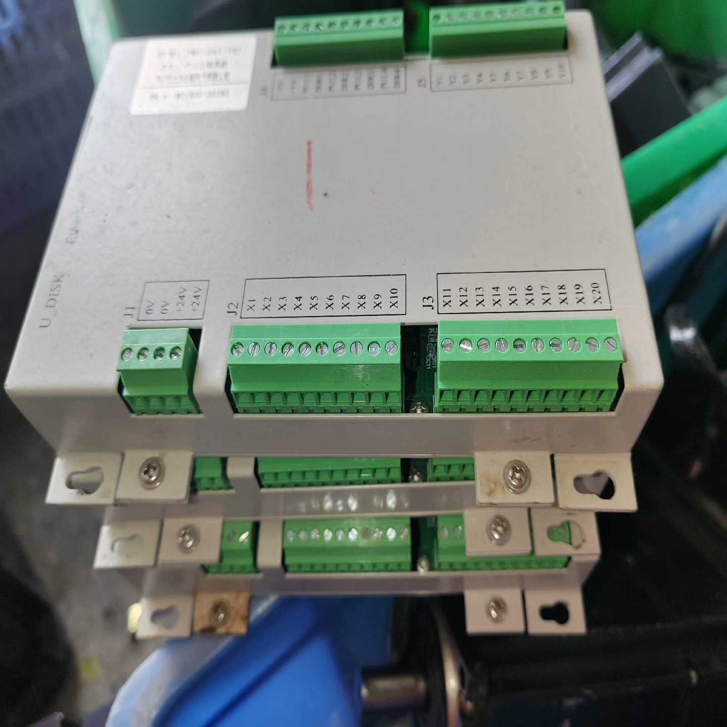 件PMC1041[浩蓉商户]