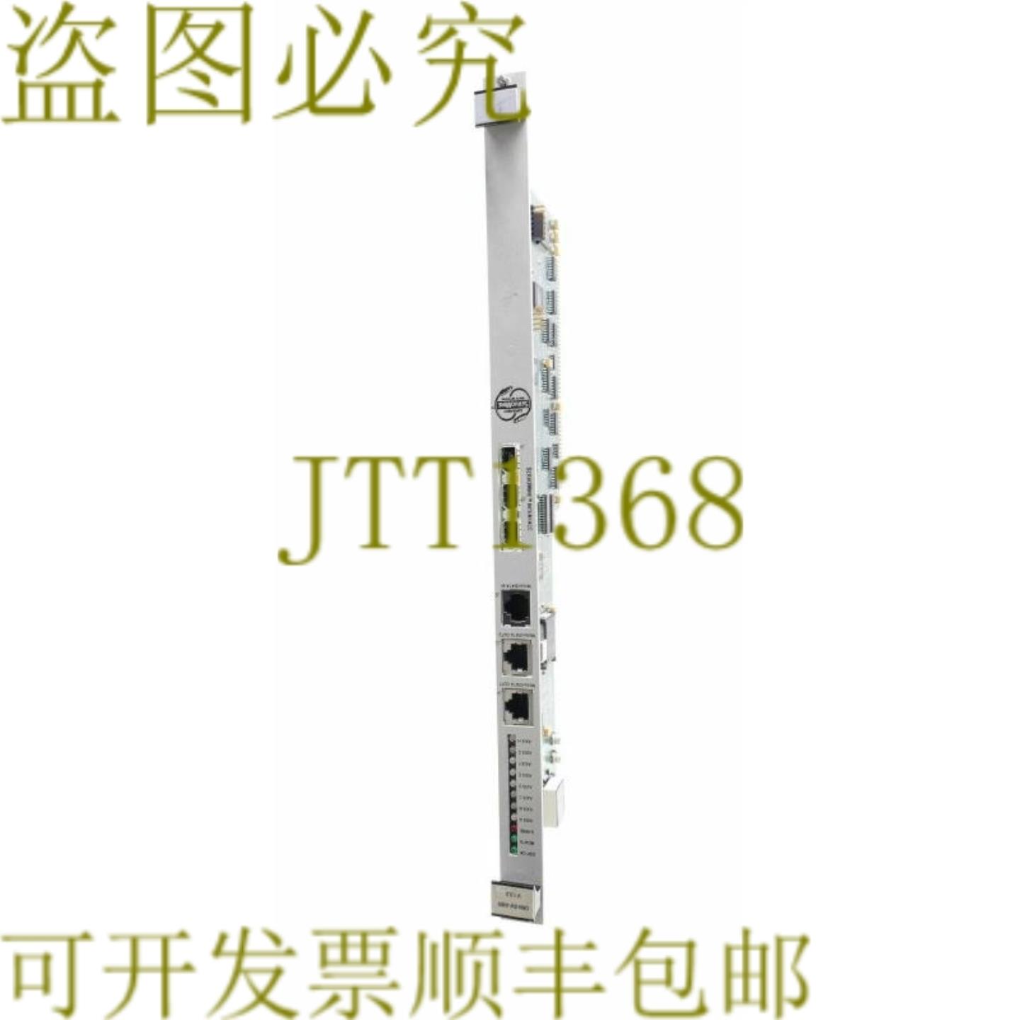 供应ORMEC ORN-SW-AM0 ORNSWAM0 ORN073D