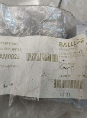 议价BALLUFF巴鲁夫传感器安装支架BAM002Z