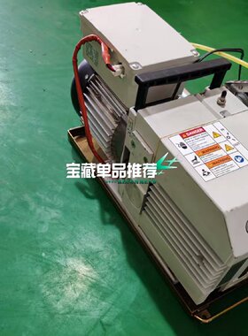 询价-莱宝D16B真空泵16Lmin抽气速率极限压力1x10