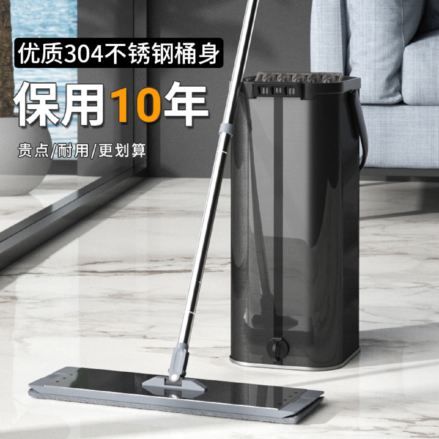 H一体式平板懒人拖把大号一拖净商务礼品清洁刮刮净免手洗拖把桶