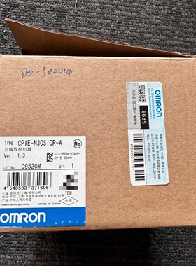 询价*CP1EN30S1DRA PLC