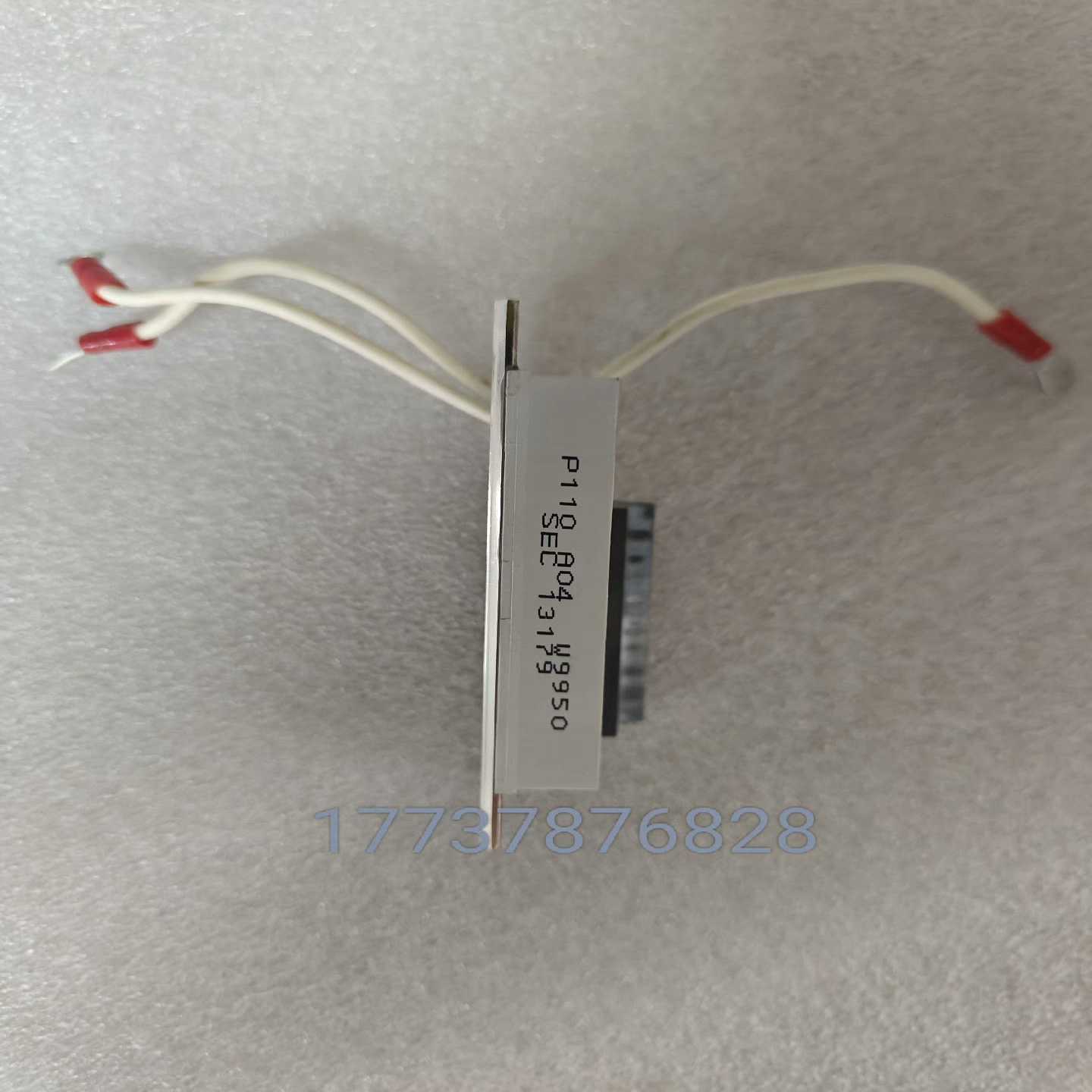 SEW整流器MSW1订货号8031312询价