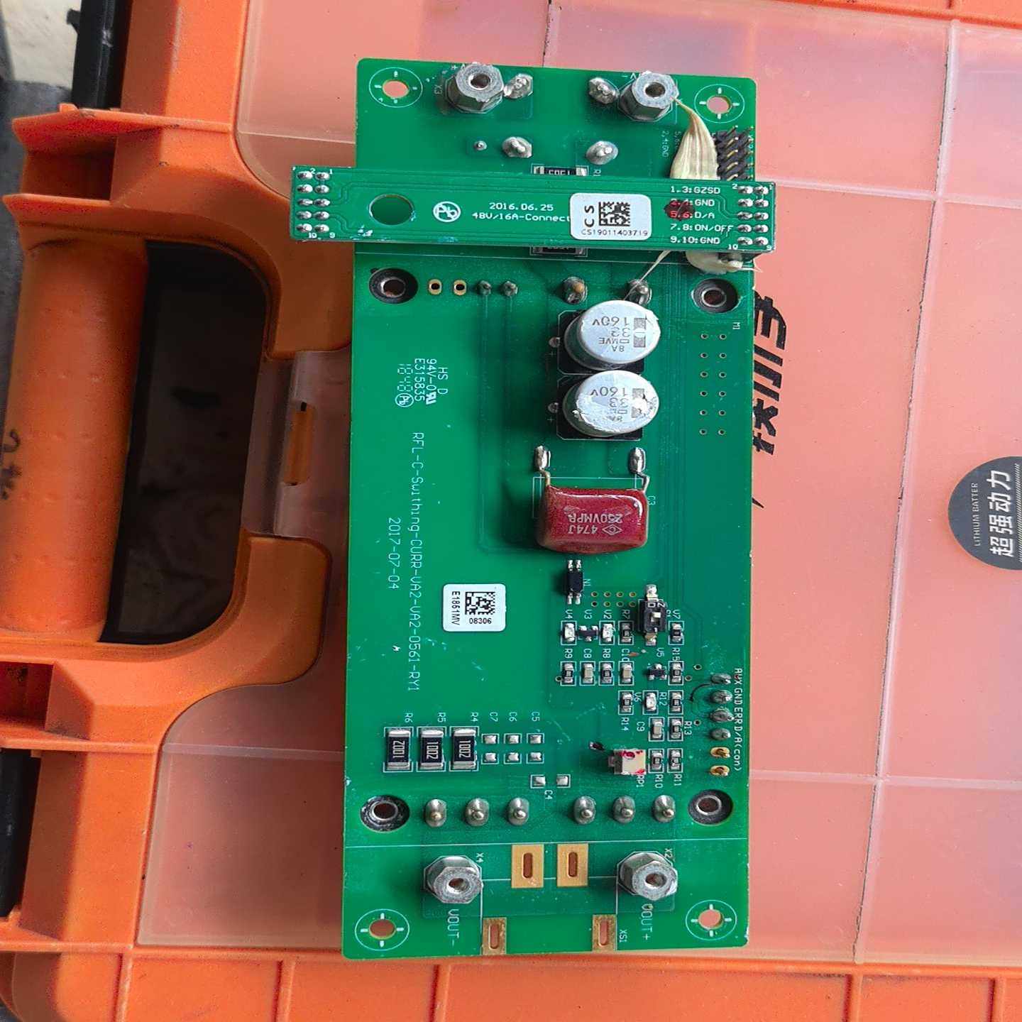 锐科SFBS200-110S36PCT-R光纤激光器功率模块--议价商品