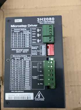 110步进驱动器3H2080、ZM－3H2080步进驱动器，-议价