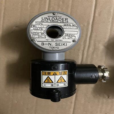 寻“”现货BNSEIKITYOMRCA102104AC110V220V10.3请询价