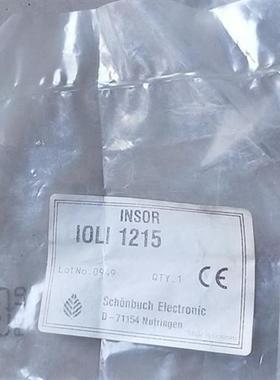 议价全新正品  INSOR IOLI 1215 现货