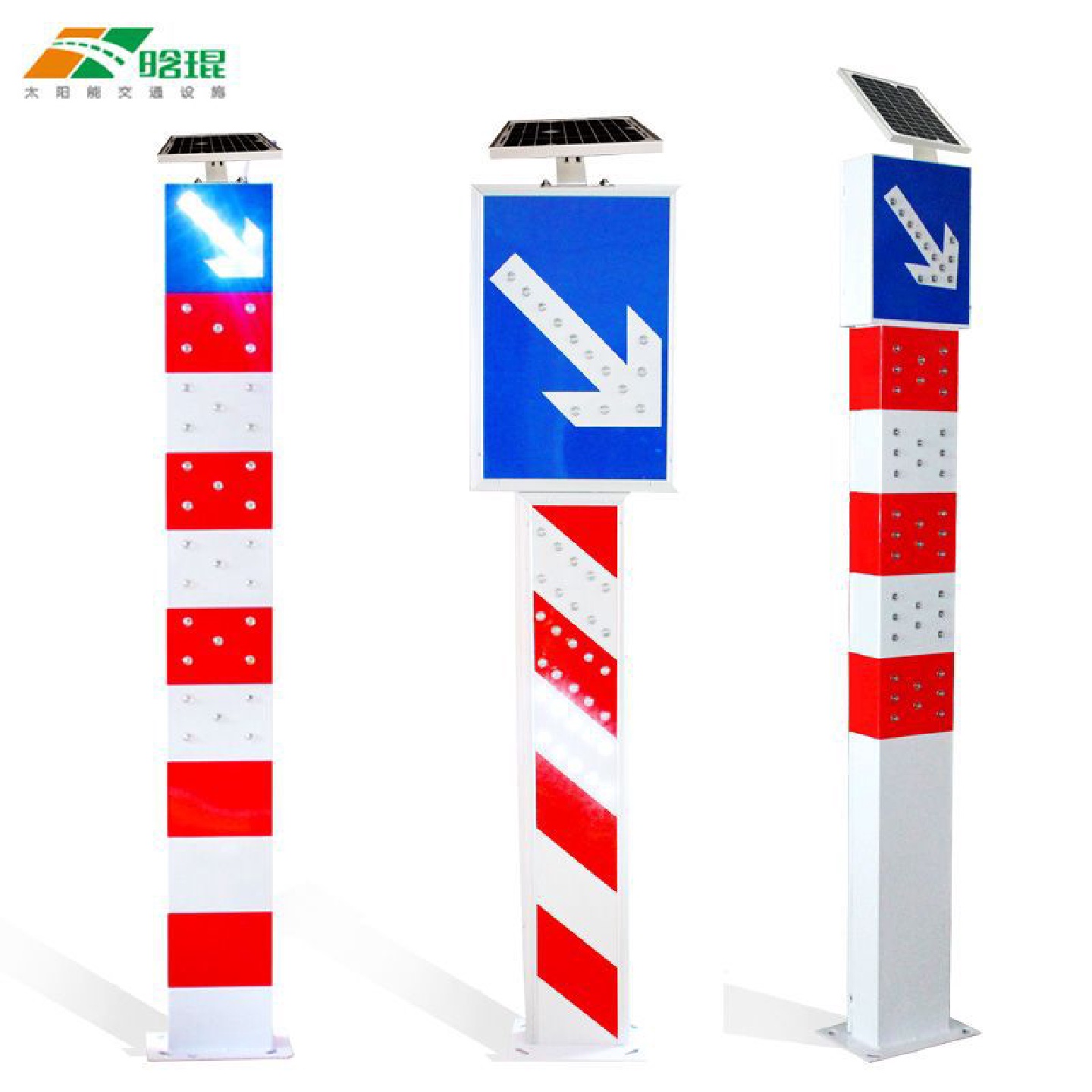 晗琨太阳能警示柱反光柱隔离柱道路交通警示灯各种规格欢迎来定