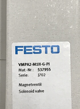 配件费斯托阀VMPA2M1HGPI537955议价