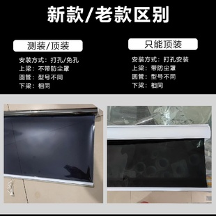 隔热防晒遮光窗户隔热膜X20 自动上升遮阳帘阳台办公室船用伸缩式