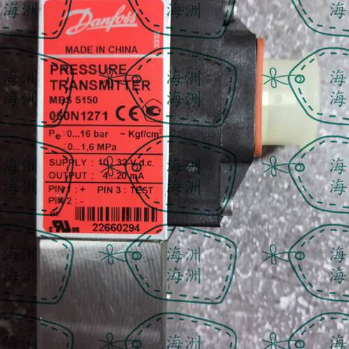 询价060N1271丹佛斯DANFOSSMBS5150压力变送器