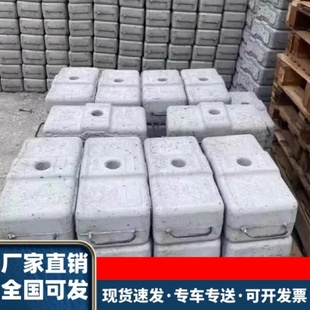 配重块水泥混泥土吊篮桁架水泥块圆形电梯广东混凝土太阳能混泥