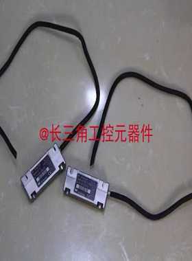 议价OI读数头40.86-0M