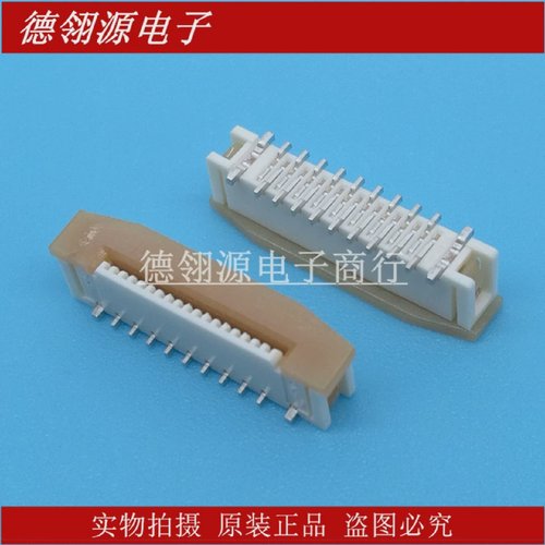 52559-18705255918700.5mm间距18pin立贴连接器全新原装现货